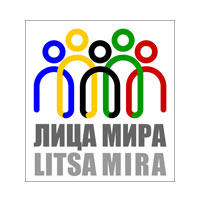 Лица Мира. Логотипы, эмблемы и фирменный стиль