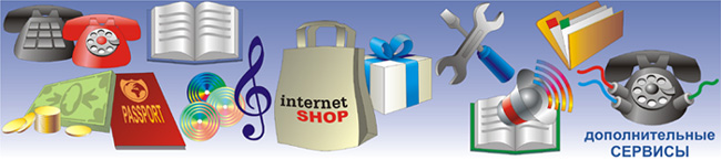 , , ,  , , .,  , . (Corel)
