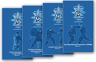 VHS. Серия учебно-методических пособий.