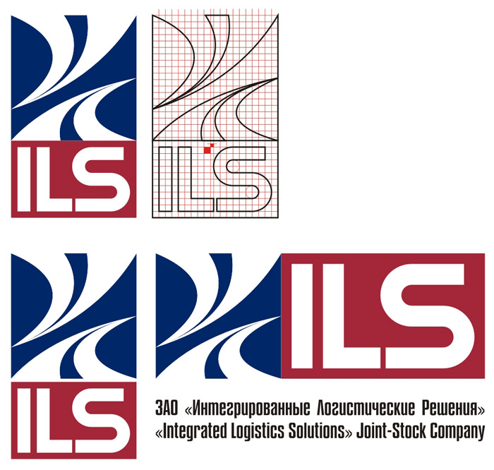 ILS (Integrated Logistics Solutions) Logotype. Trade mark.