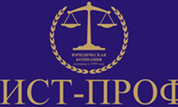 Логотип юридической компании