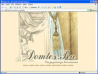 Domtex.ru