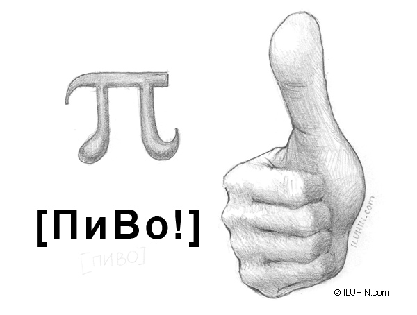 !  :)