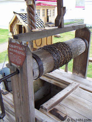  .  . . . 2006.