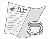 Screen.  160130  ILUHIN.com